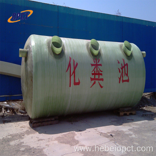 FRP Septic tank fiberglass material high strength